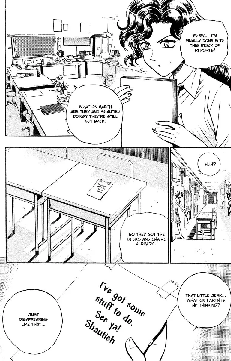 Read Bowling King chapter 139 image 1 on Lezhin