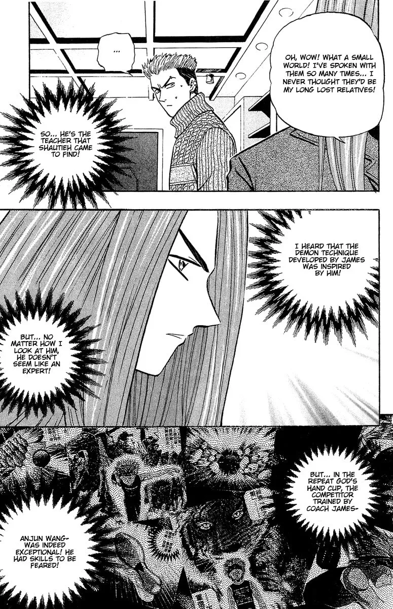 Read Bowling King chapter 139 image 15 on Lezhin