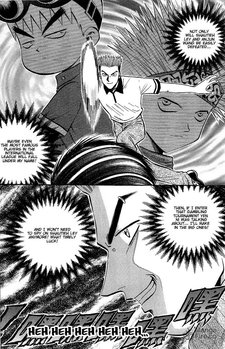 Read Bowling King chapter 139 image 17 on Lezhin