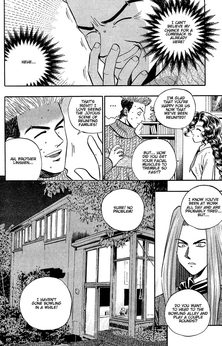 Read Bowling King chapter 139 image 18 on Lezhin