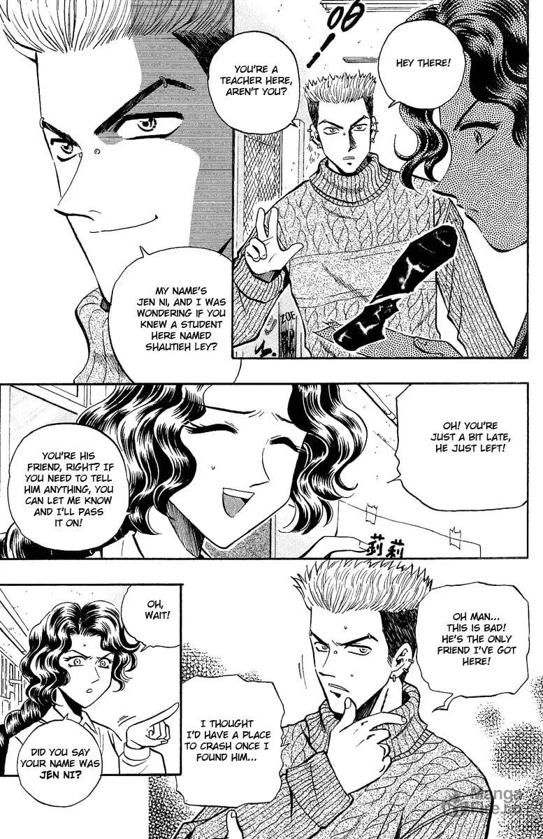 Read Bowling King chapter 139 image 2 on Lezhin