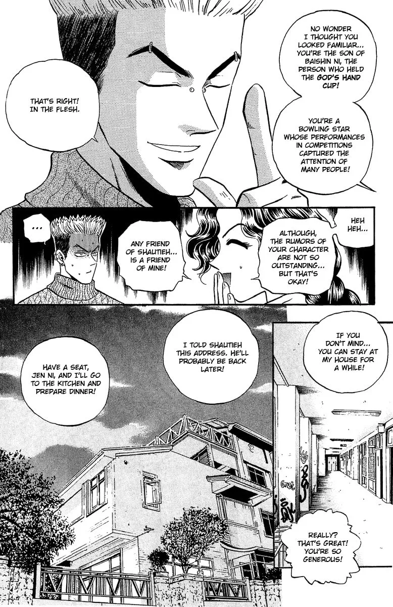 Read Bowling King chapter 139 image 3 on Lezhin