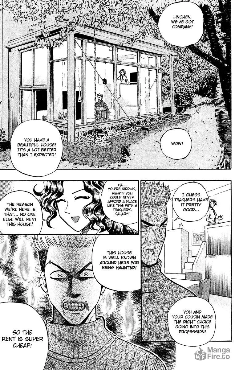 Read Bowling King chapter 139 image 4 on Lezhin