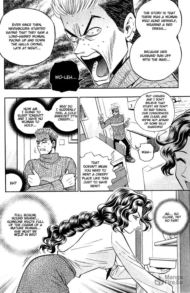 Read Bowling King chapter 139 image 5 on Lezhin