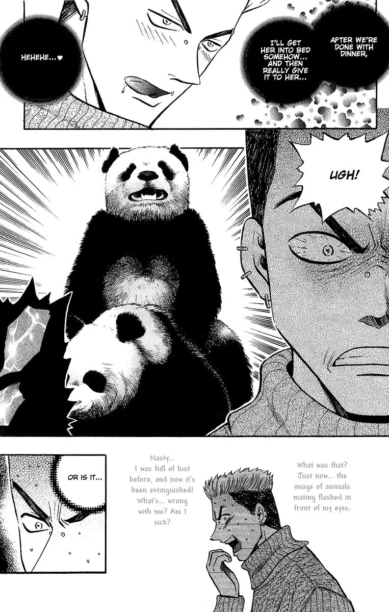 Read Bowling King chapter 139 image 6 on Lezhin