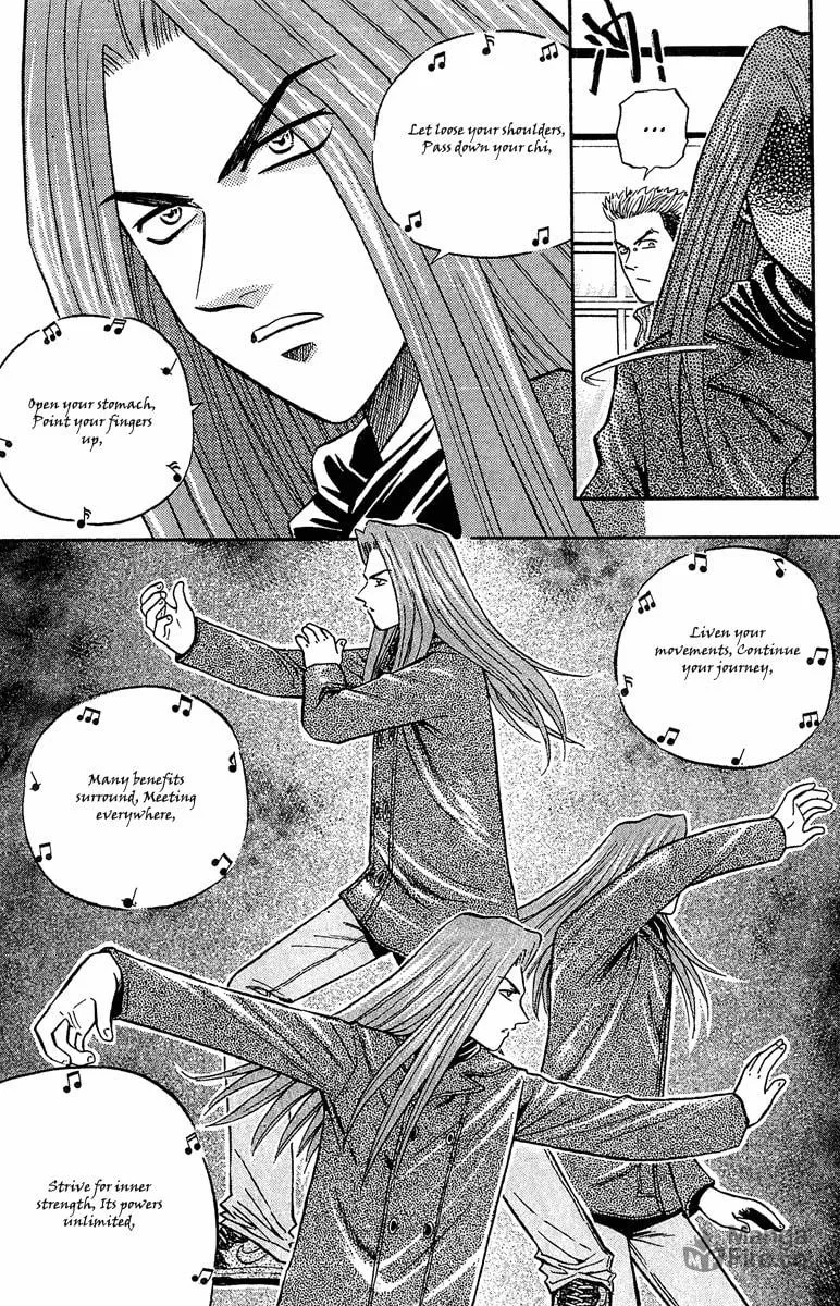 Read Bowling King chapter 139 image 8 on Lezhin