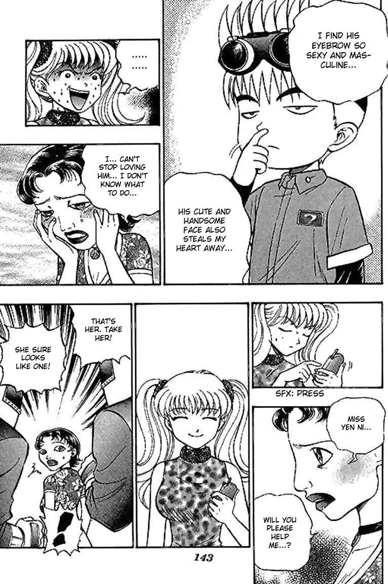 Read Bowling King chapter 14 image 13 on Lezhin