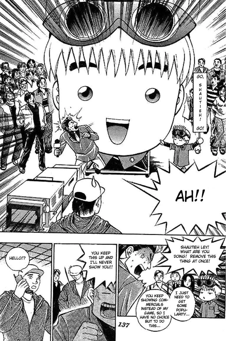 Read Bowling King chapter 14 image 7 on Lezhin