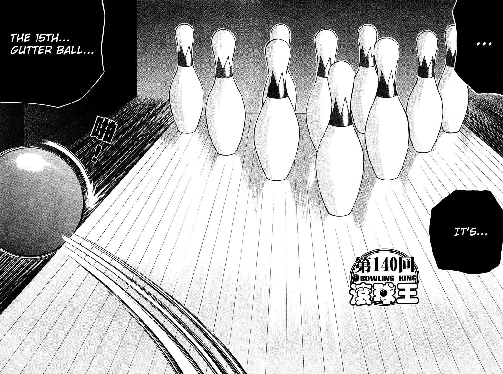 Read Bowling King chapter 140 image 1 on Lezhin