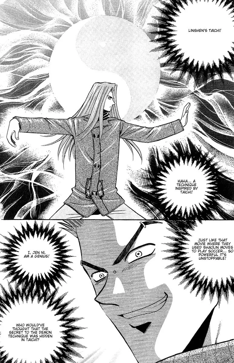 Read Bowling King chapter 140 image 10 on Lezhin