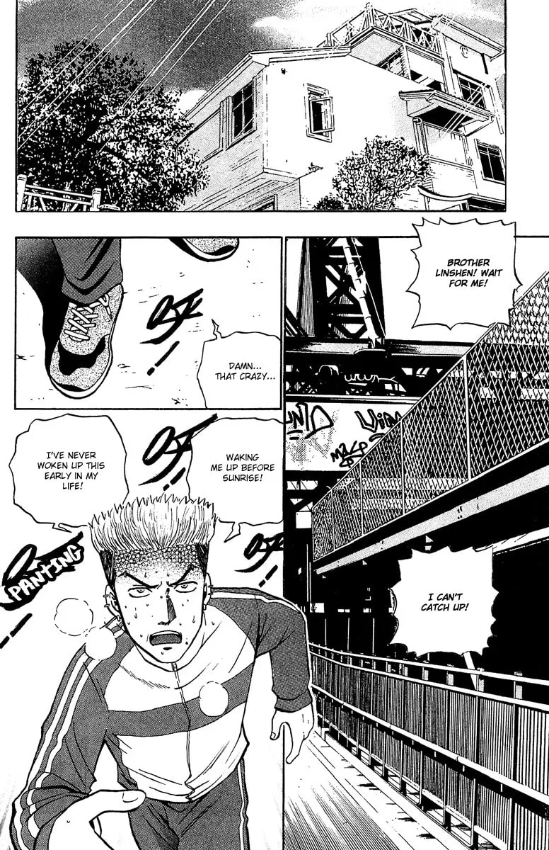 Read Bowling King chapter 140 image 12 on Lezhin