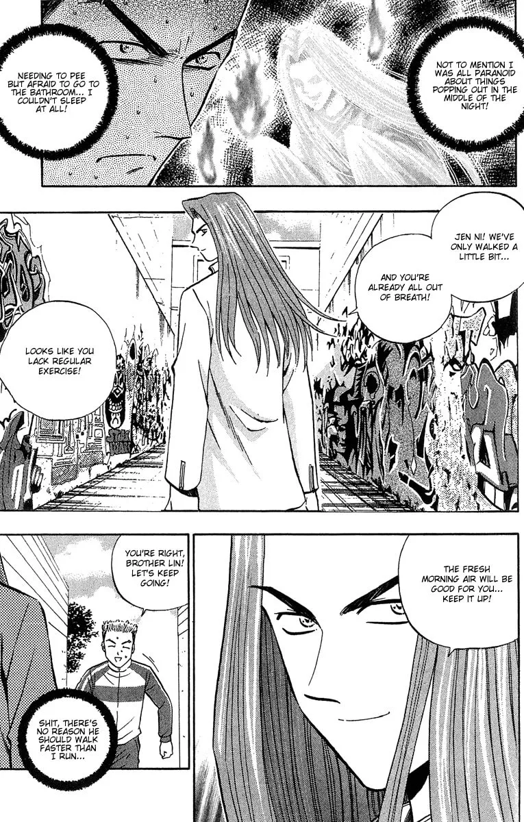 Read Bowling King chapter 140 image 13 on Lezhin
