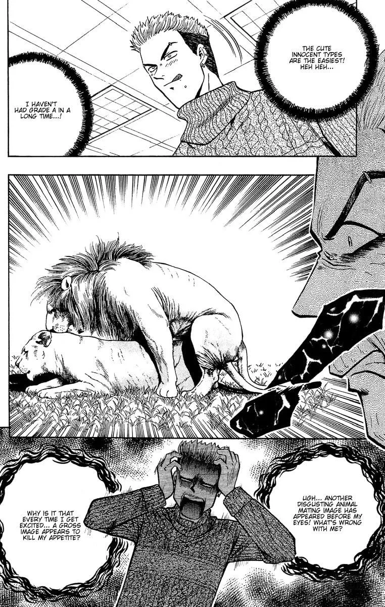 Read Bowling King chapter 140 image 4 on Lezhin
