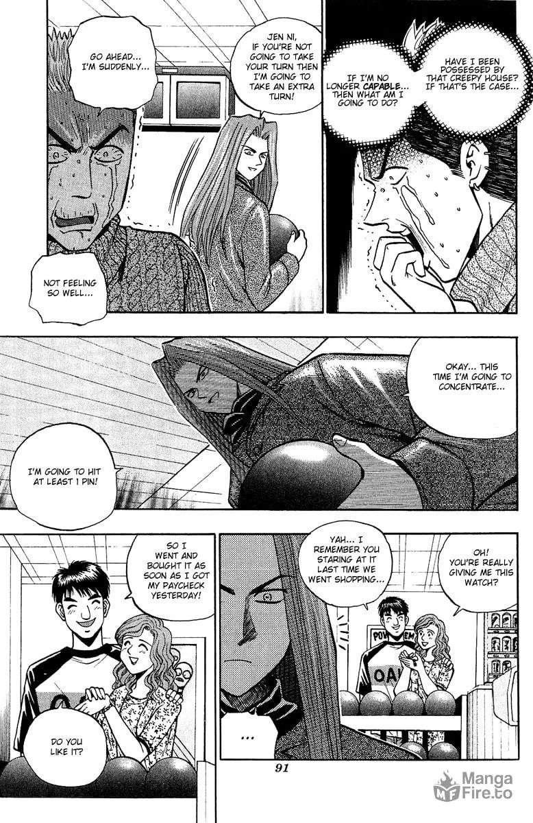 Read Bowling King chapter 140 image 5 on Lezhin