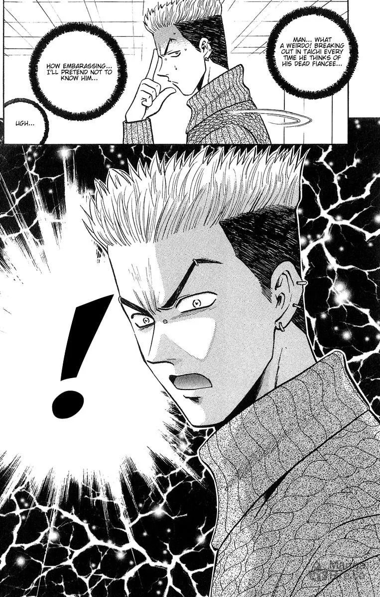 Read Bowling King chapter 140 image 8 on Lezhin