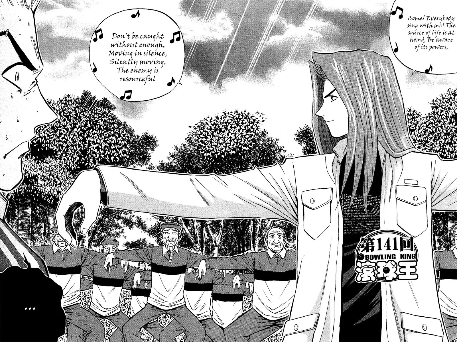 Read Bowling King chapter 141 image 1 on Lezhin