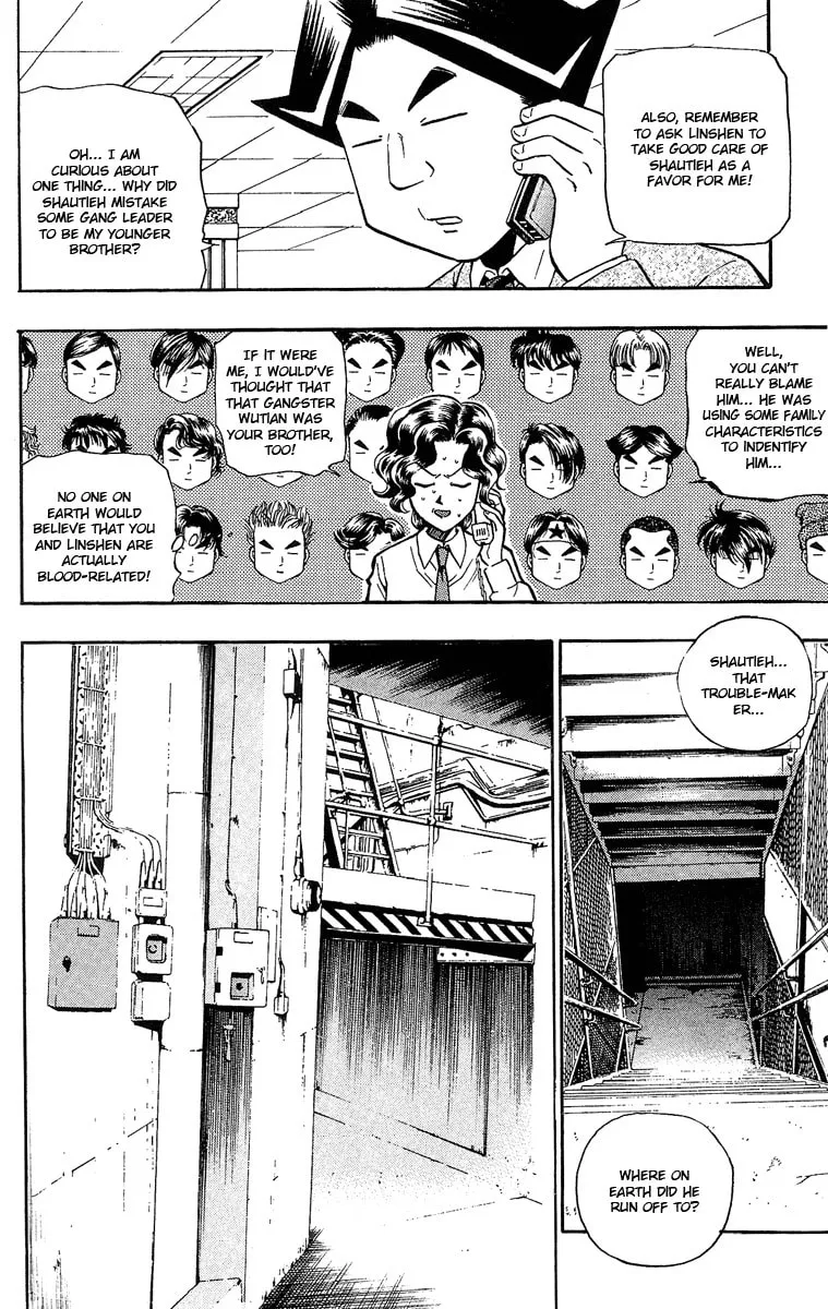 Read Bowling King chapter 141 image 10 on Lezhin