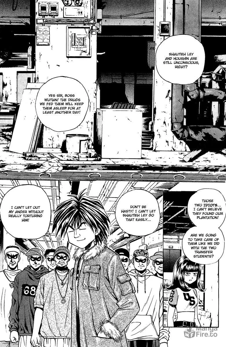 Read Bowling King chapter 141 image 11 on Lezhin