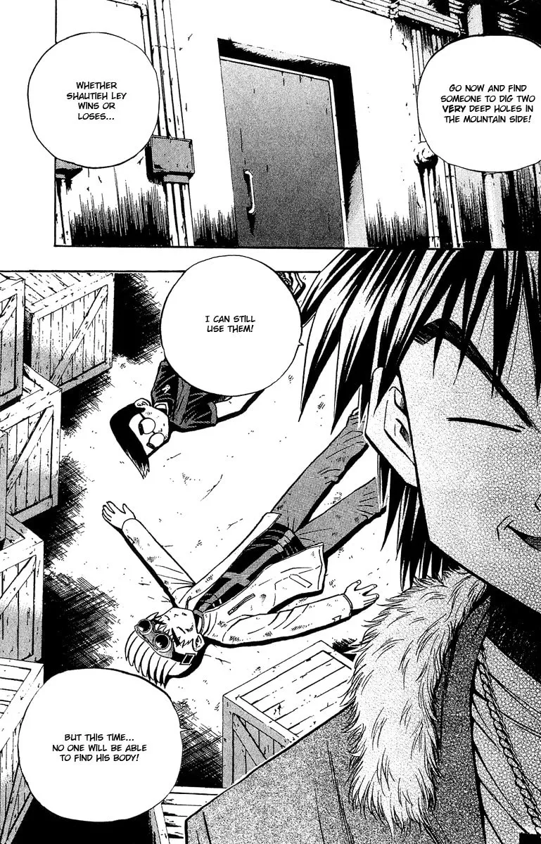 Read Bowling King chapter 141 image 13 on Lezhin