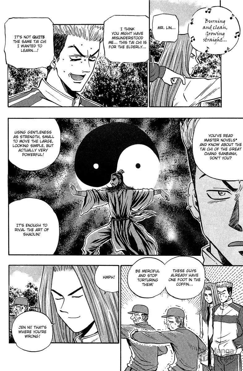 Read Bowling King chapter 141 image 2 on Lezhin