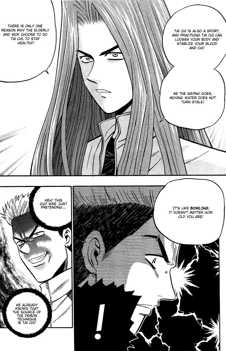 Read Bowling King chapter 141 image 3 on Lezhin