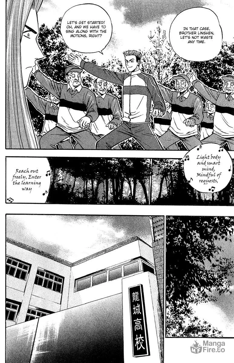 Read Bowling King chapter 141 image 4 on Lezhin
