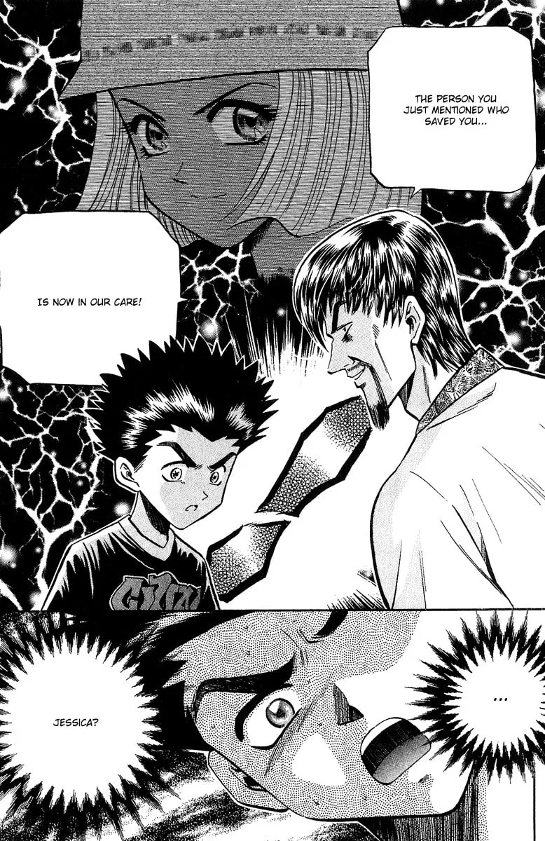 Read Bowling King chapter 142 image 10 on Lezhin