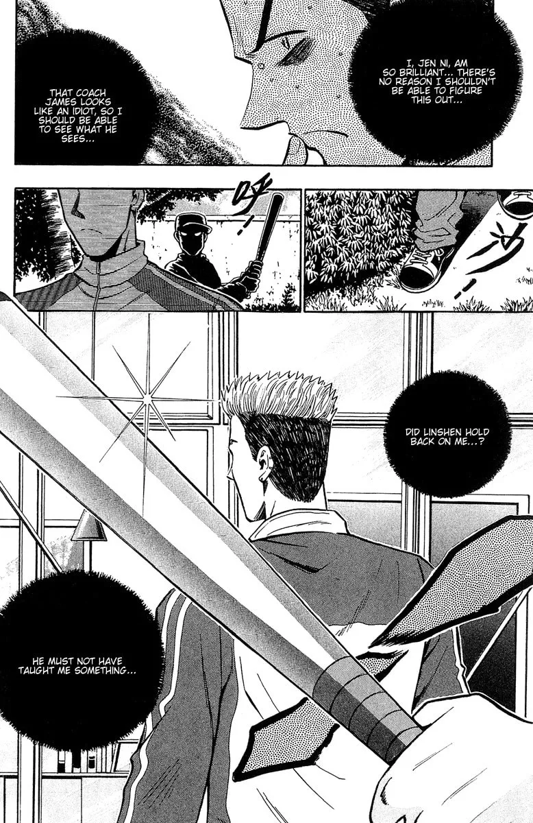 Read Bowling King chapter 142 image 15 on Lezhin