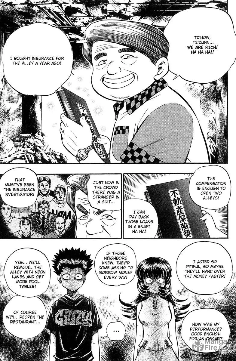 Read Bowling King chapter 142 image 4 on Lezhin
