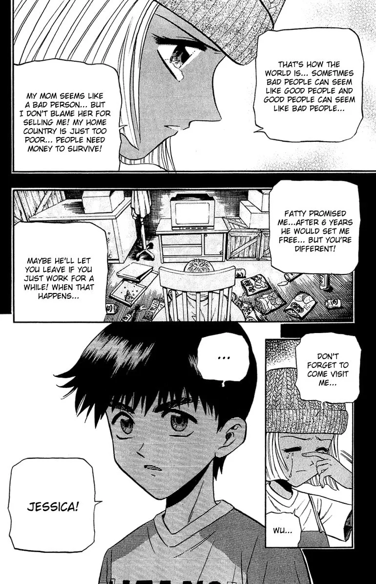 Read Bowling King chapter 143 image 13 on Lezhin