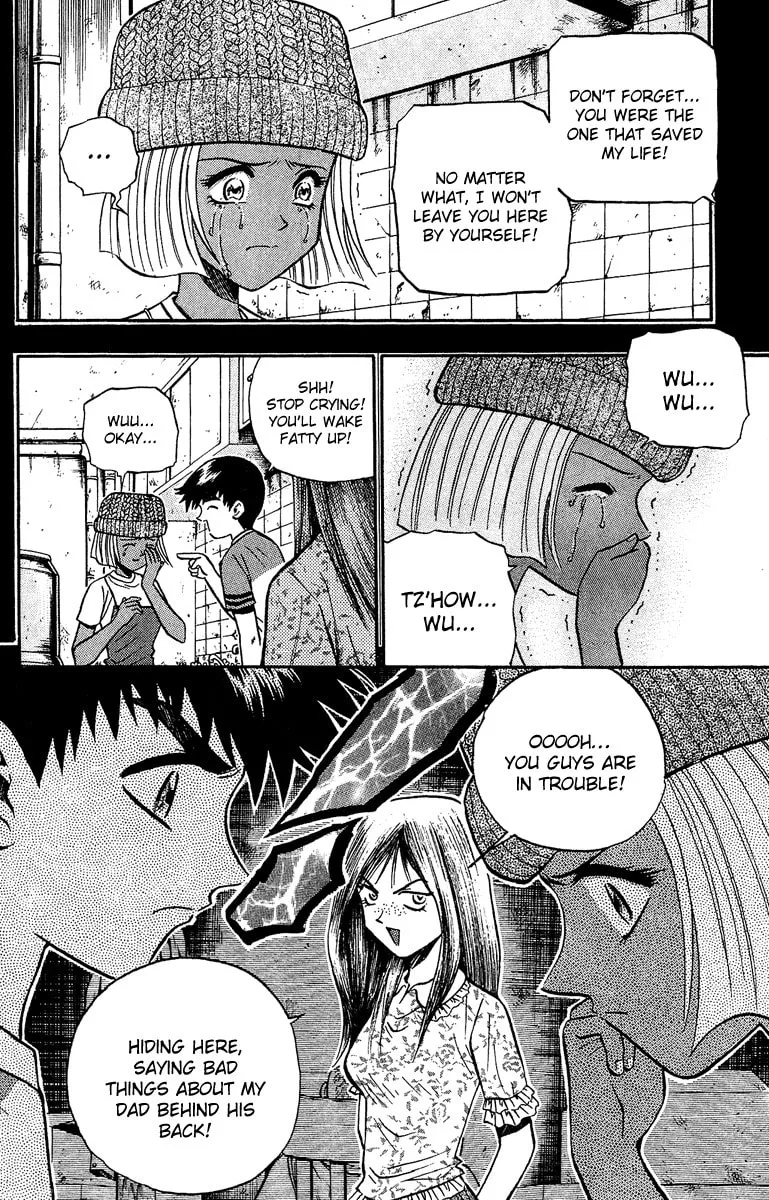 Read Bowling King chapter 143 image 15 on Lezhin