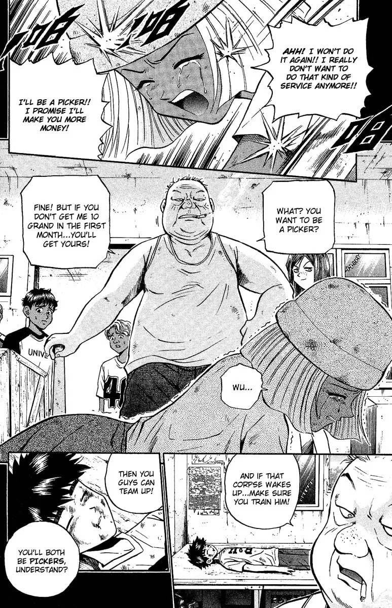 Read Bowling King chapter 143 image 7 on Lezhin