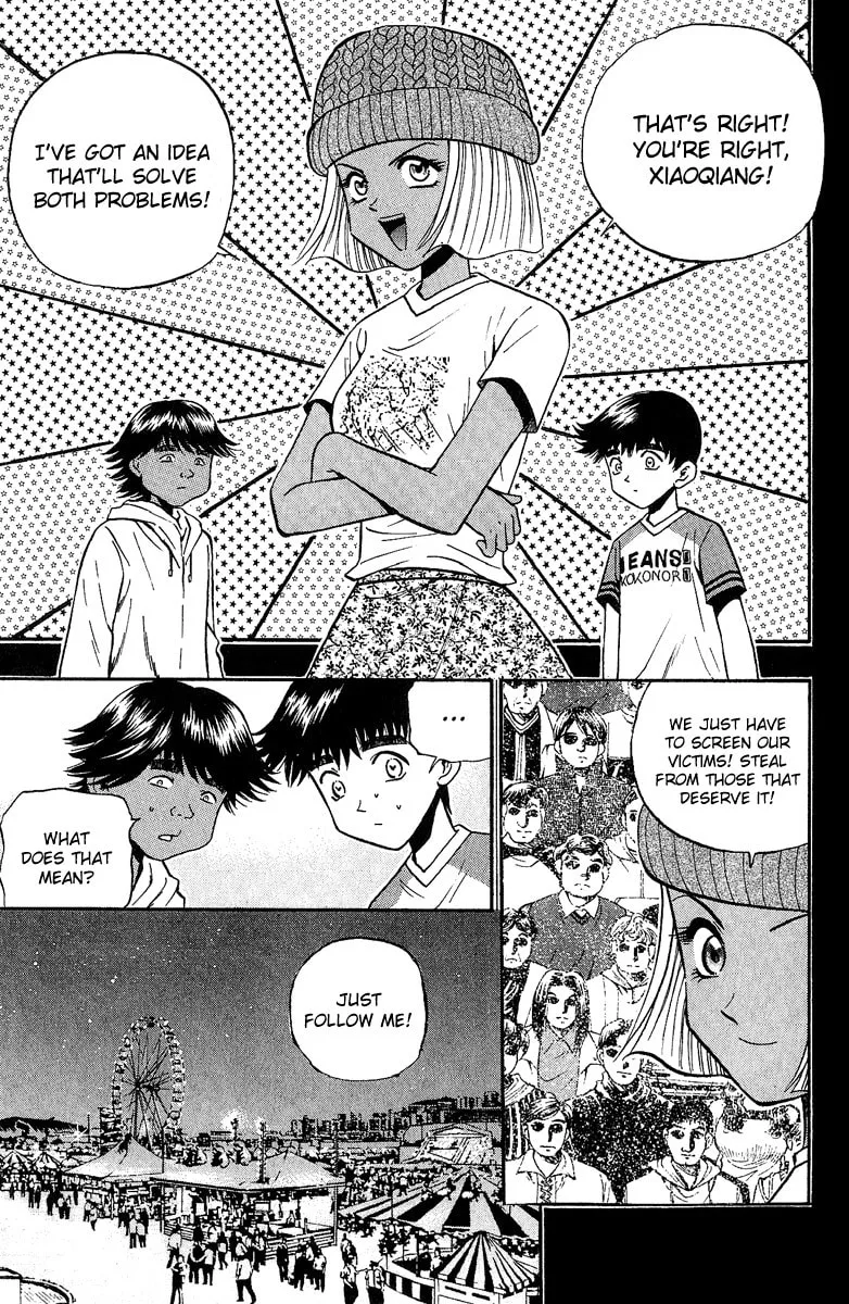 Read Bowling King chapter 144 image 10 on Lezhin