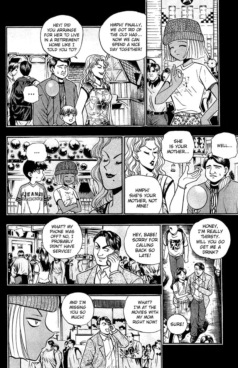 Read Bowling King chapter 144 image 13 on Lezhin