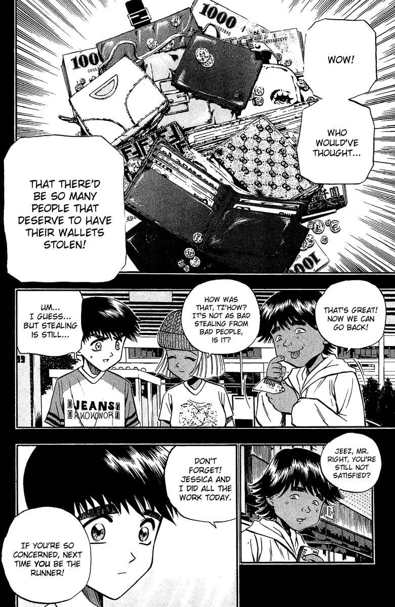 Read Bowling King chapter 144 image 15 on Lezhin