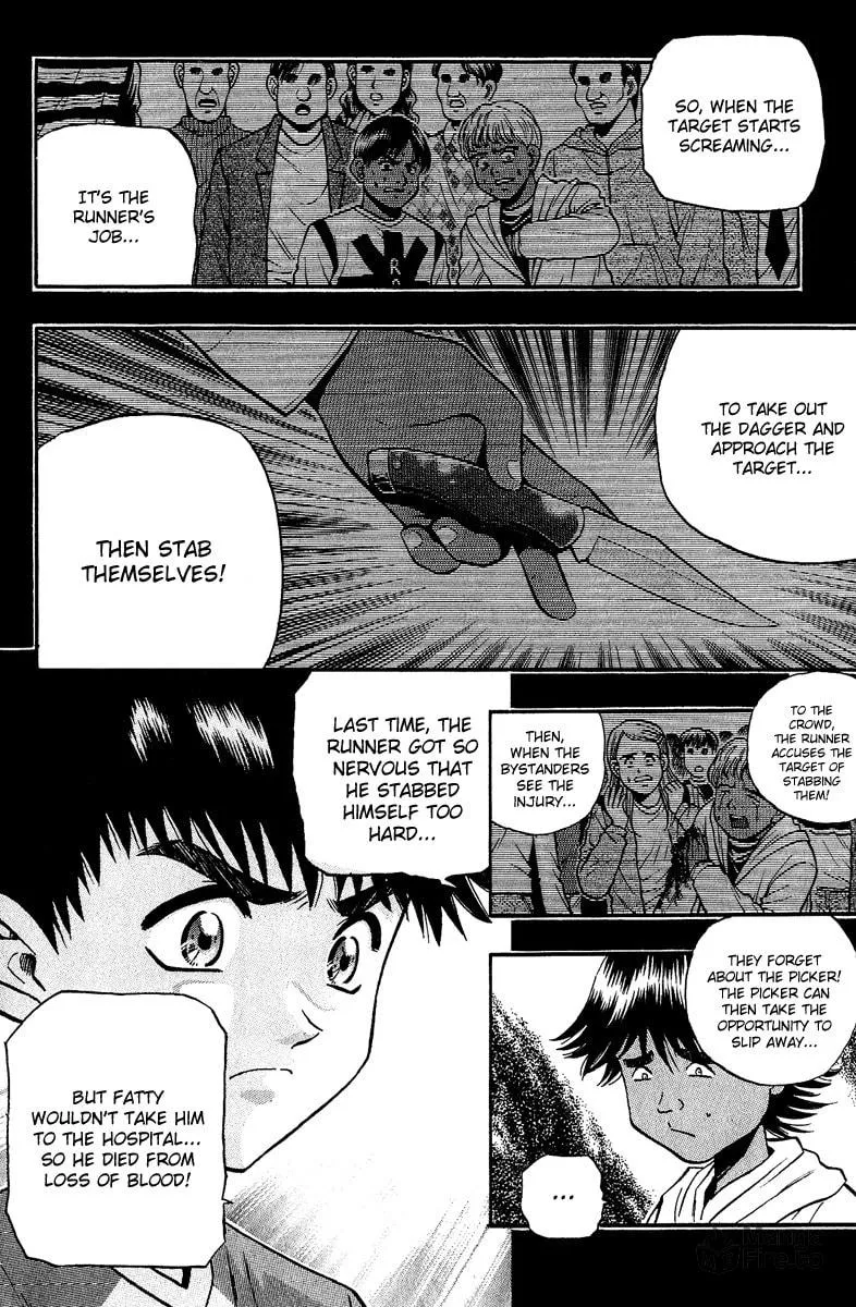 Read Bowling King chapter 144 image 17 on Lezhin