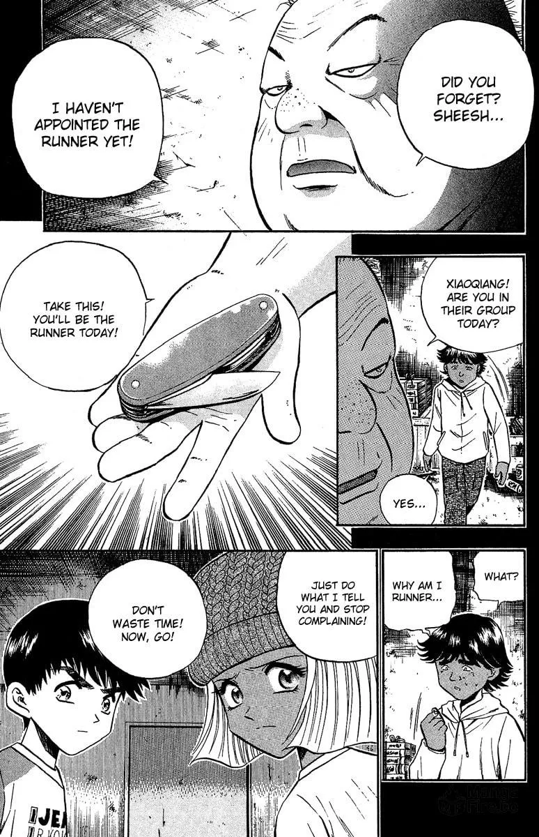 Read Bowling King chapter 144 image 4 on Lezhin