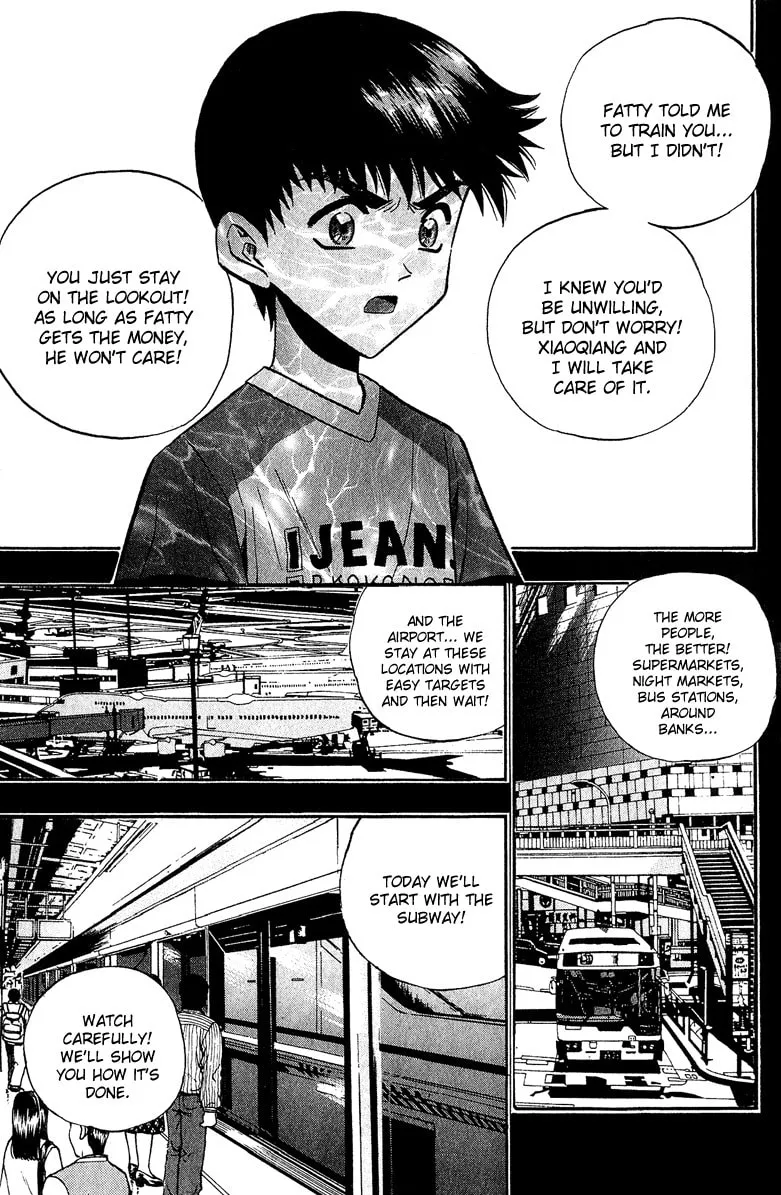 Read Bowling King chapter 144 image 6 on Lezhin