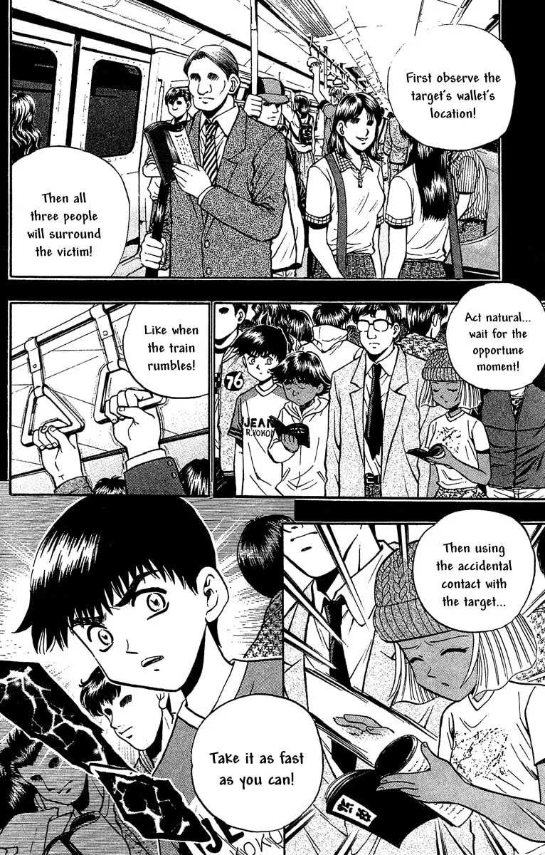 Read Bowling King chapter 144 image 7 on Lezhin