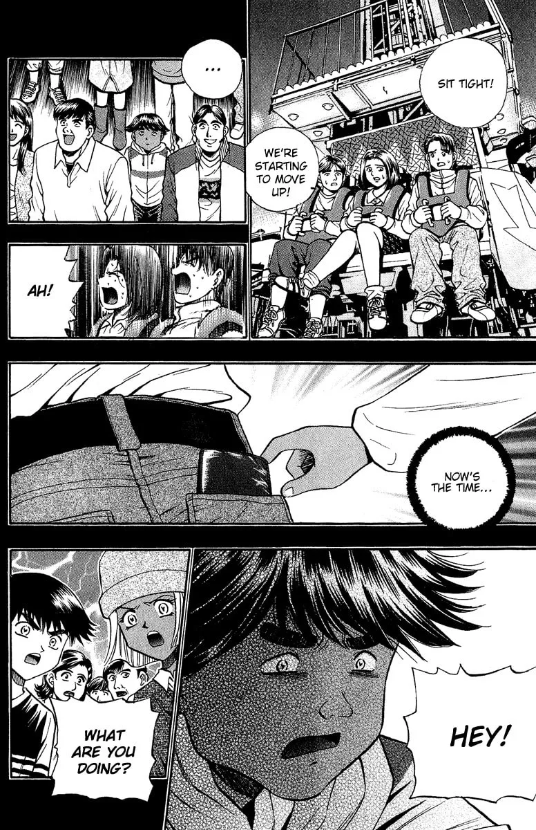 Read Bowling King chapter 145 image 15 on Lezhin