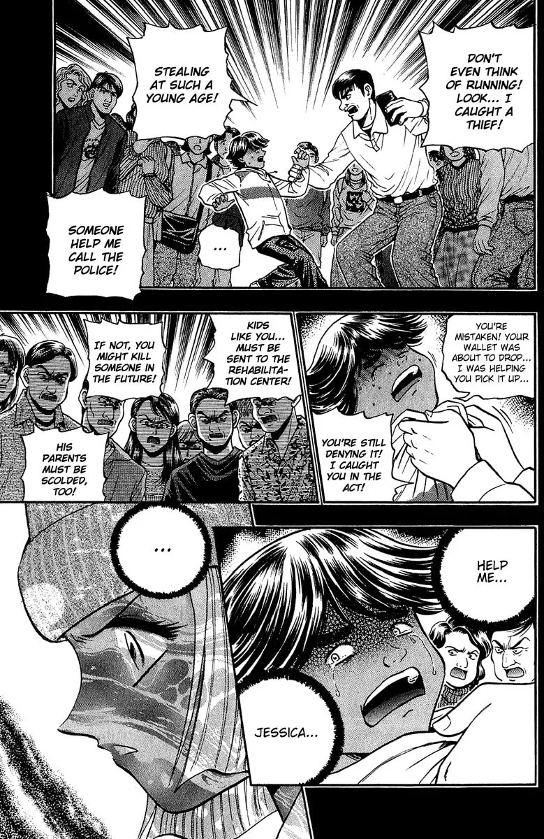 Read Bowling King chapter 145 image 16 on Lezhin