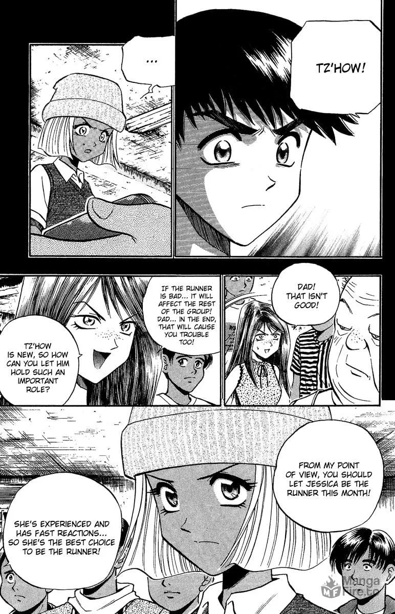 Read Bowling King chapter 145 image 2 on Lezhin