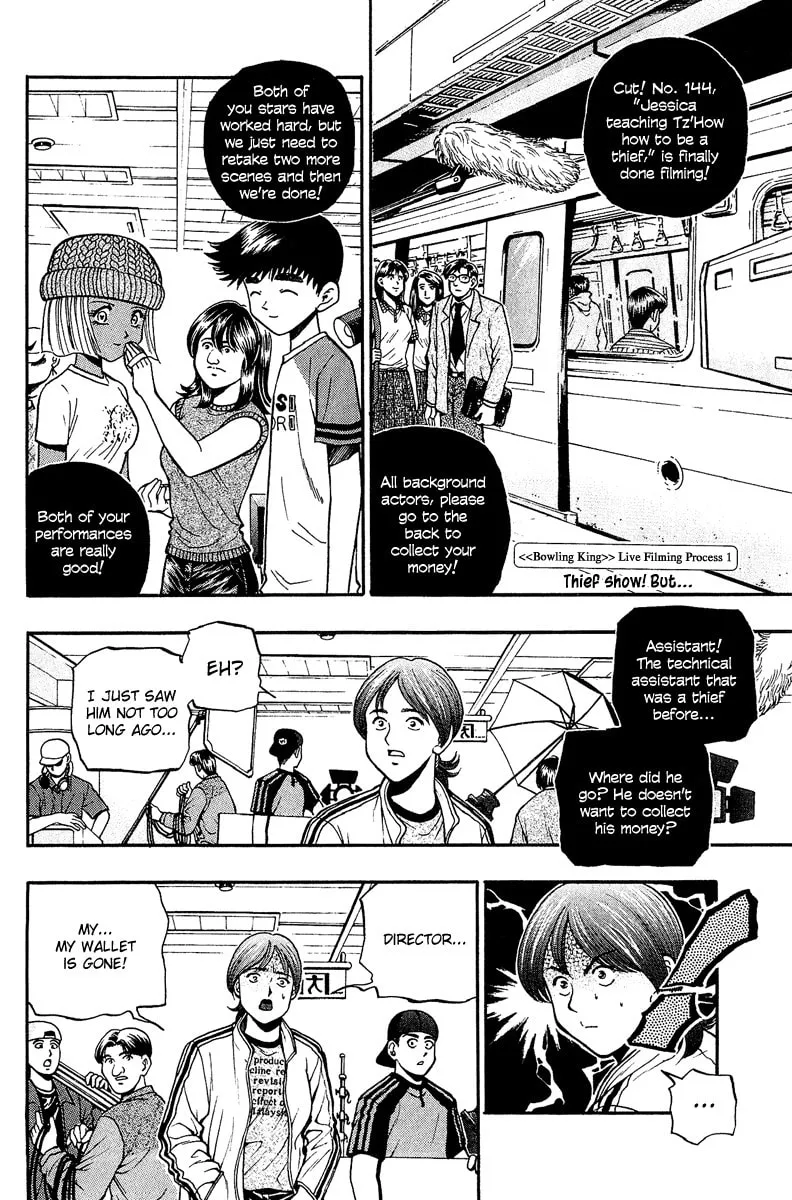 Read Bowling King chapter 145 image 21 on Lezhin