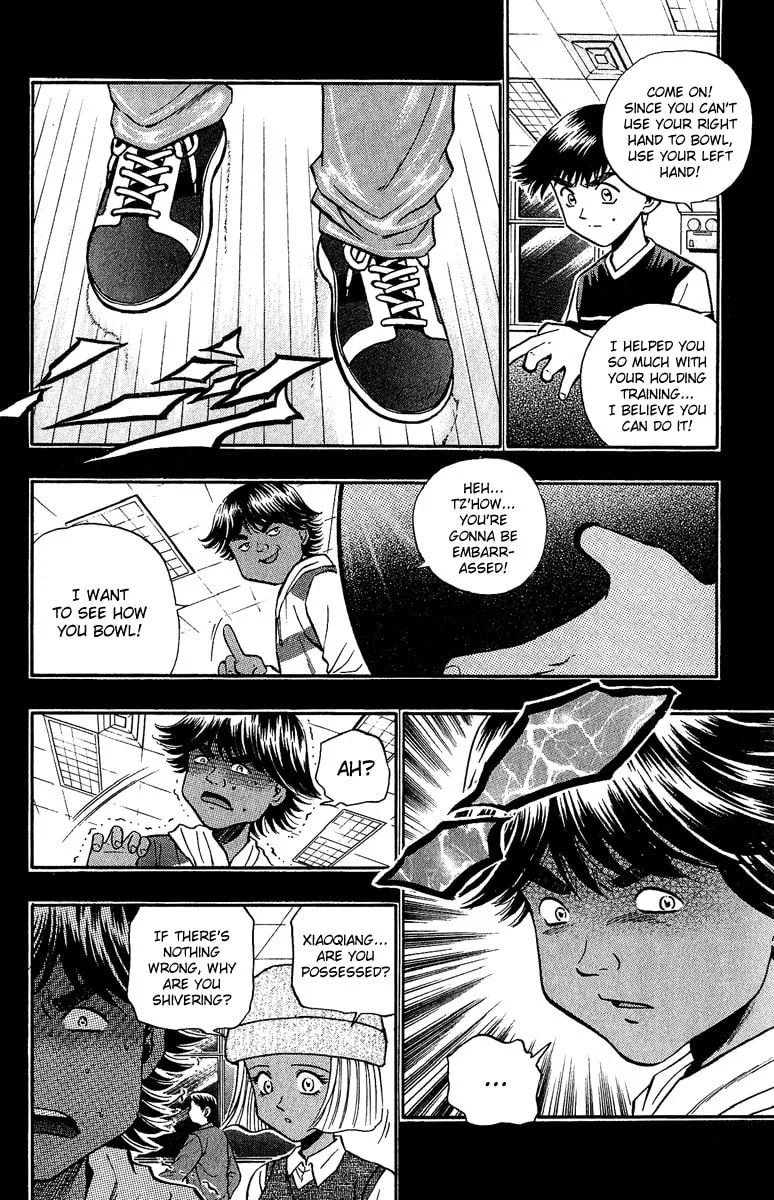 Read Bowling King chapter 145 image 7 on Lezhin