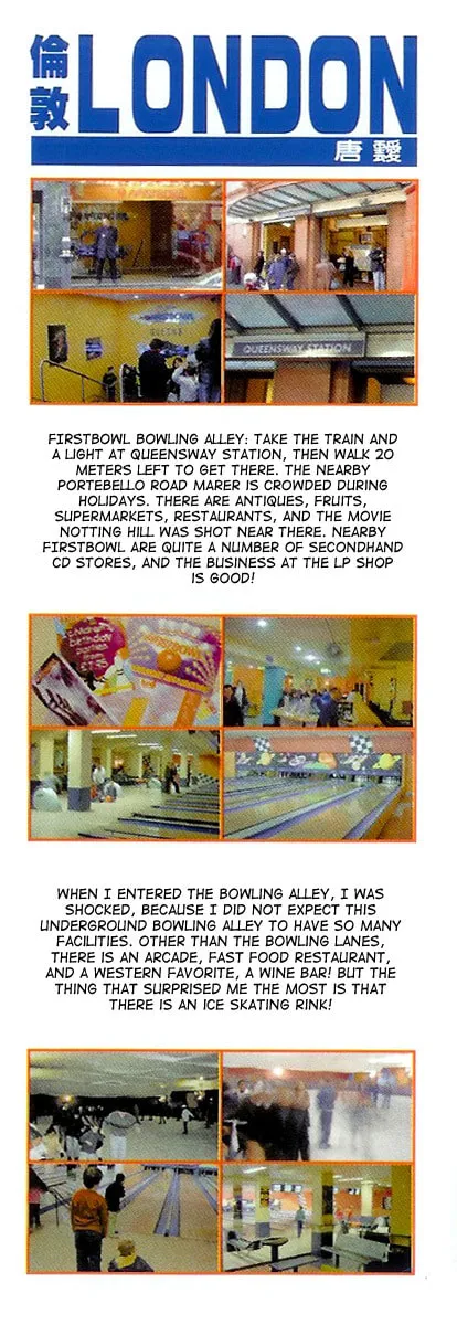 Read Bowling King chapter 146 image 1 on Lezhin