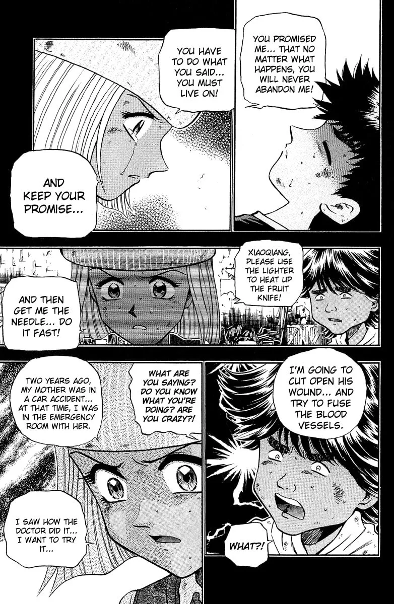 Read Bowling King chapter 146 image 10 on Lezhin
