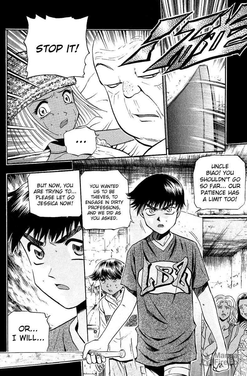 Read Bowling King chapter 146 image 17 on Lezhin