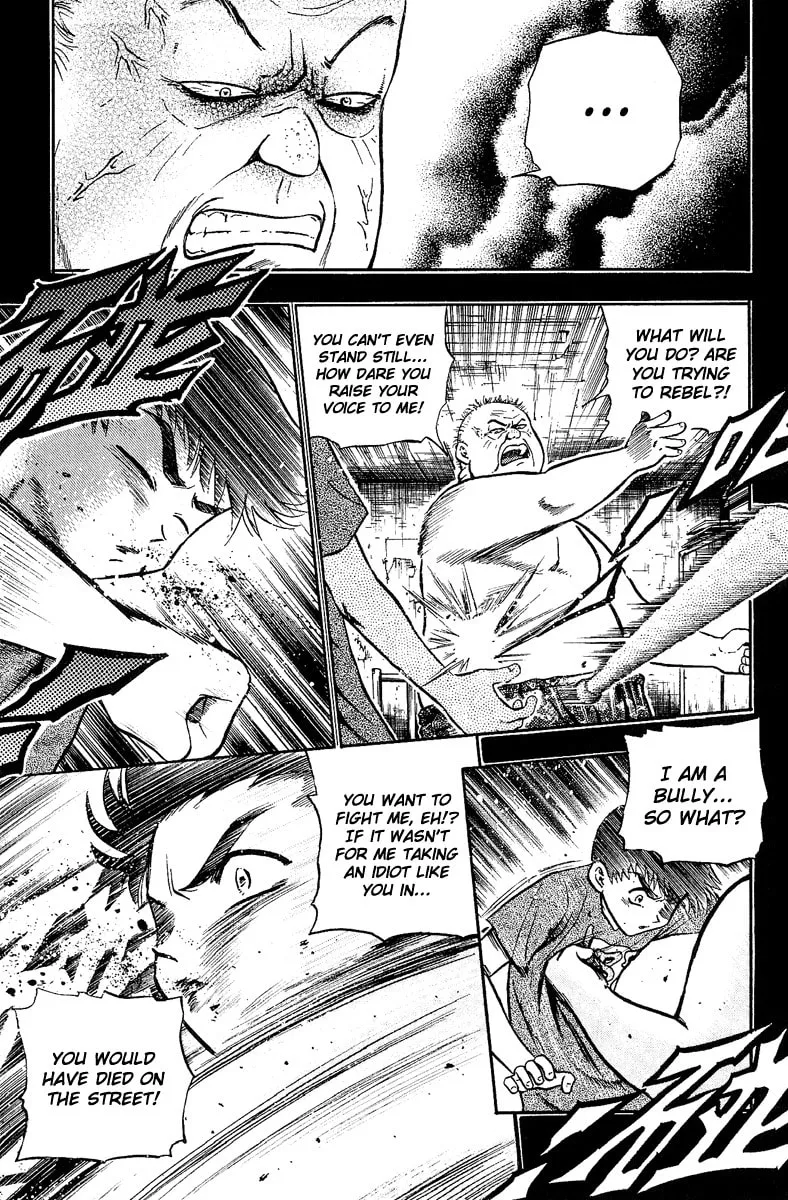 Read Bowling King chapter 146 image 18 on Lezhin