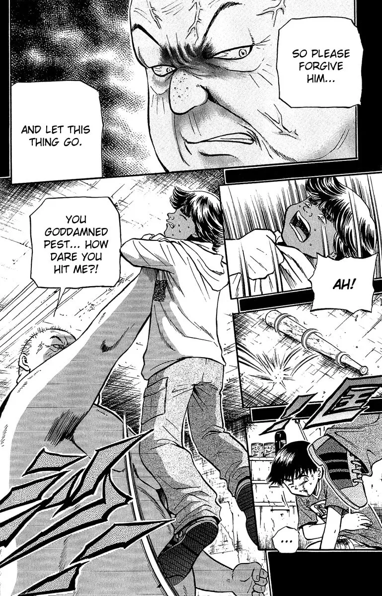 Read Bowling King chapter 146 image 21 on Lezhin