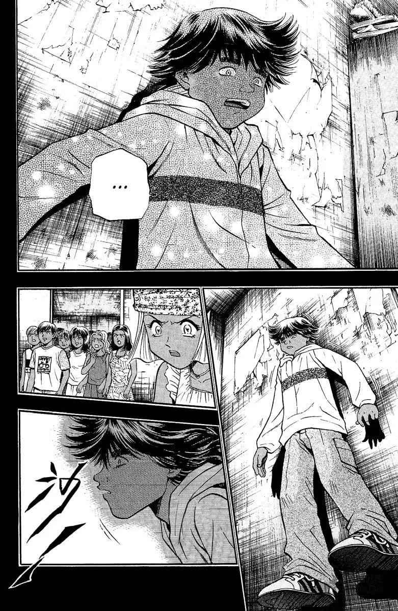 Read Bowling King chapter 146 image 23 on Lezhin
